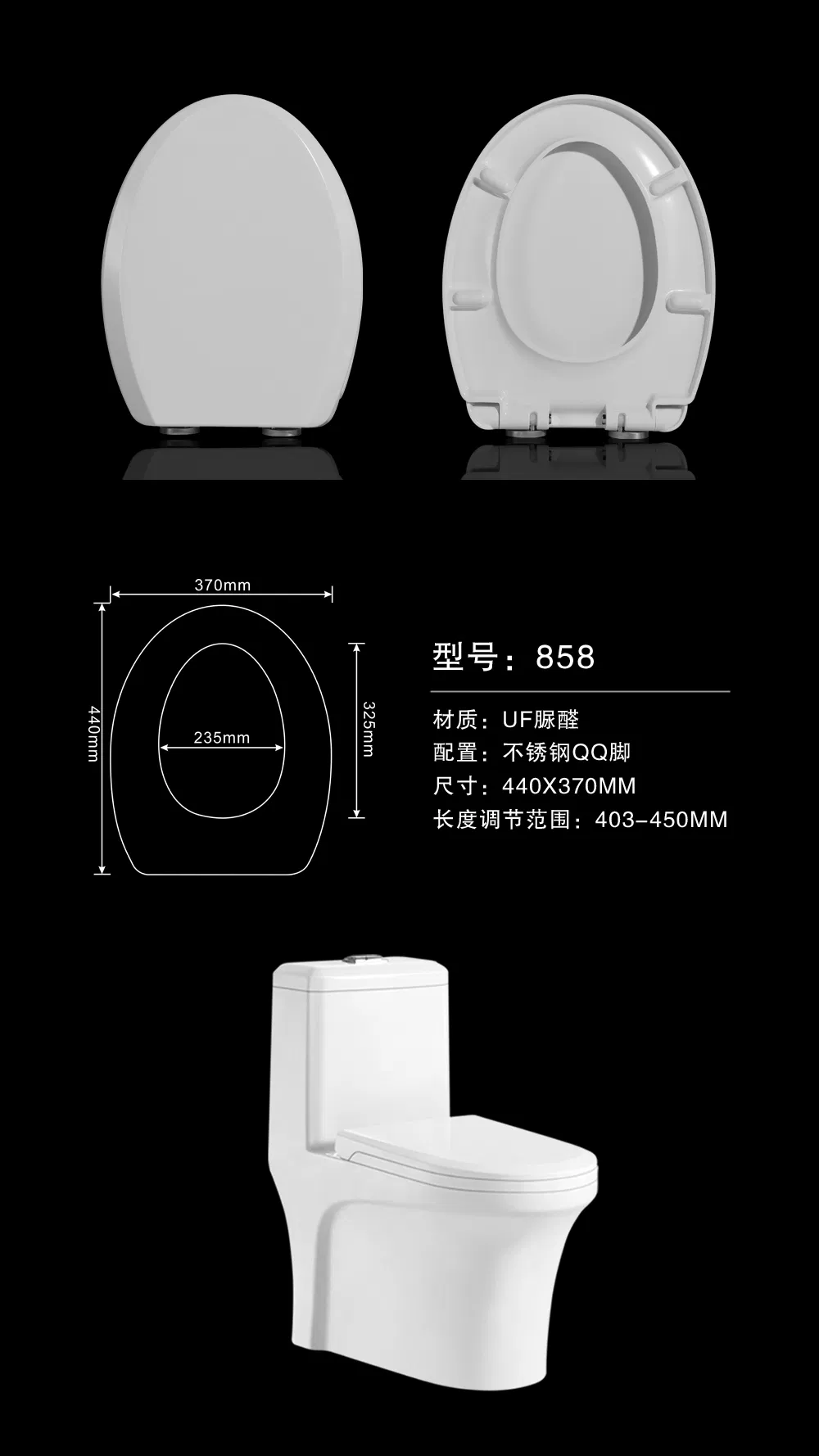 Slow-Down Close Durable Toilet Seat Cover UF