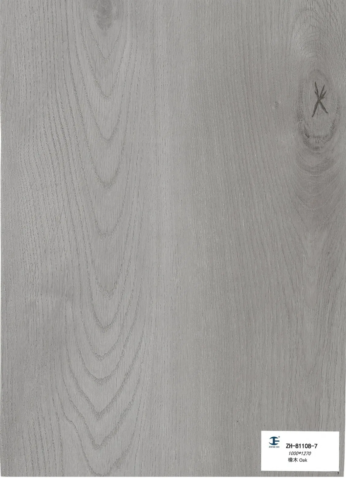 PVC Color/Decor Films for Laminating on Spc & Lvt & WPC Floors