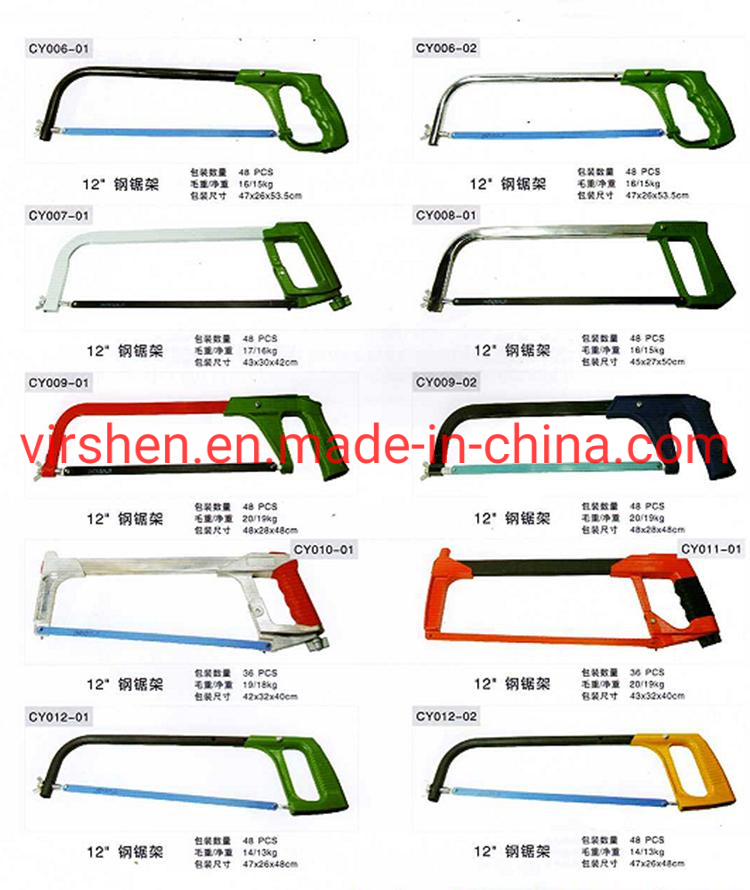 12" Eclipse Type Round Tube Hacksaw