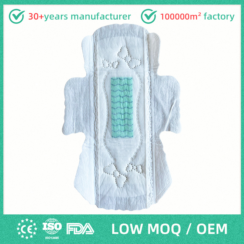 Private Label Wholesale Manufacturer Custom Cotton Ultra Thin Anion Lady Santaty Pads 300mm Women Sanitaty Napkins