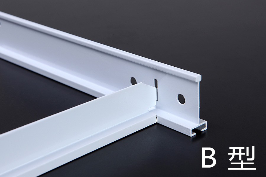 Cured Grids for Hospital Allumium Alloy Grids