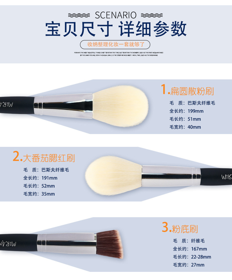 18PCS Makeup Brush Set Soft Wooden Handle Makeup Brush Beauty Tool