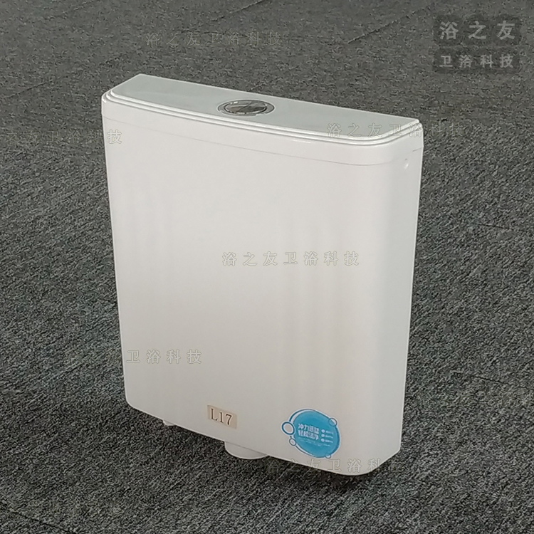Factory Direct Selling Upper Tank PP Water Tank Plastic Cistern for Toilet Squatting Pan