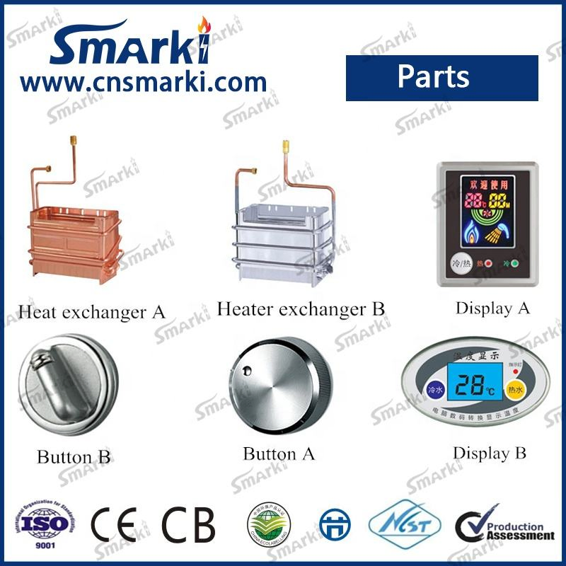 Запчасти для газовых водонагревателей