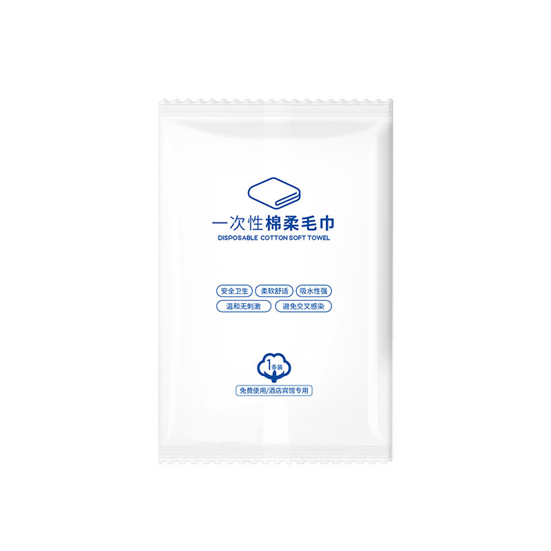 Wholesale Price Soft Disposable Towels Hotel Supply 30*50cm Free Samples