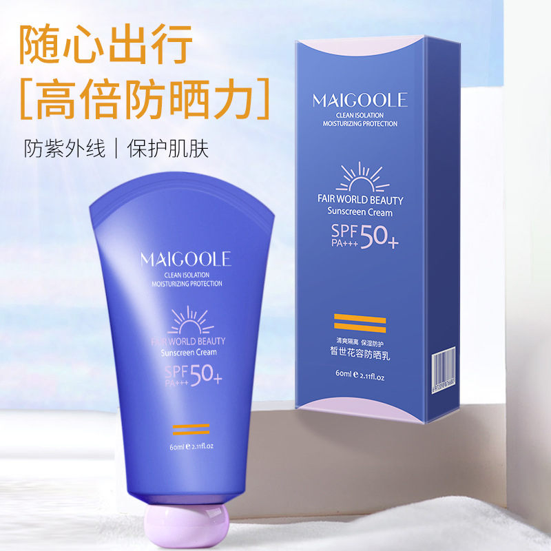 Sunscreen SPF50+Refreshing Non -Greasy Moisturizing Isolation UV Brightening Portable Isolation Sunscreen