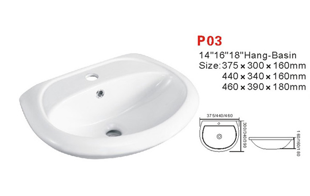 Steel Shelf (No. 1037) for Wash Basin, Basin Holder