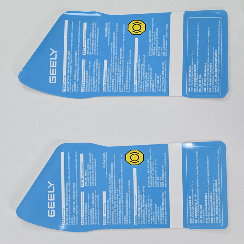 Irregularly Shaped in-Mold Printing Adhesive Oil Label Stickers