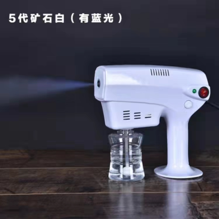 Popular Quality Fog Machine Sterilization Disinfection Sprayer Equipment