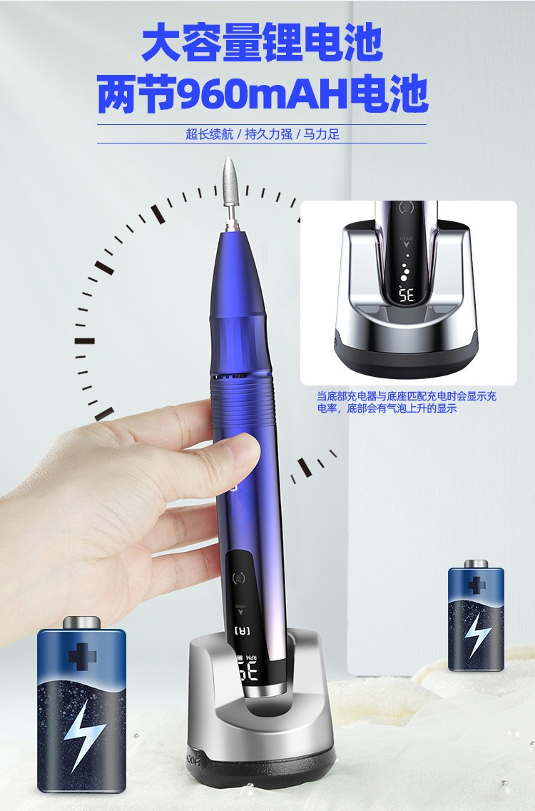 Factory Directly Sale Nail File Kit Manicure Pedicure Polishing Shape Tools Portable Electric Nail Drill