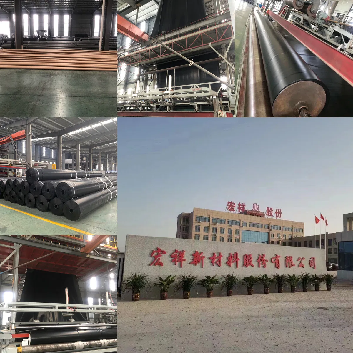 ASTM Standard GM13 Standard HDPE/LLDPE/LDPE Smooth Geomembrane 1.0mm-3.0mm