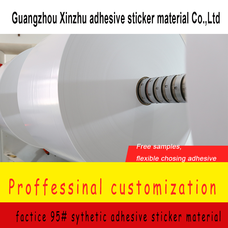 Factice 95# Sythetic Paper Adhesive Sticker Label Barcode Material Xzyh-9560
