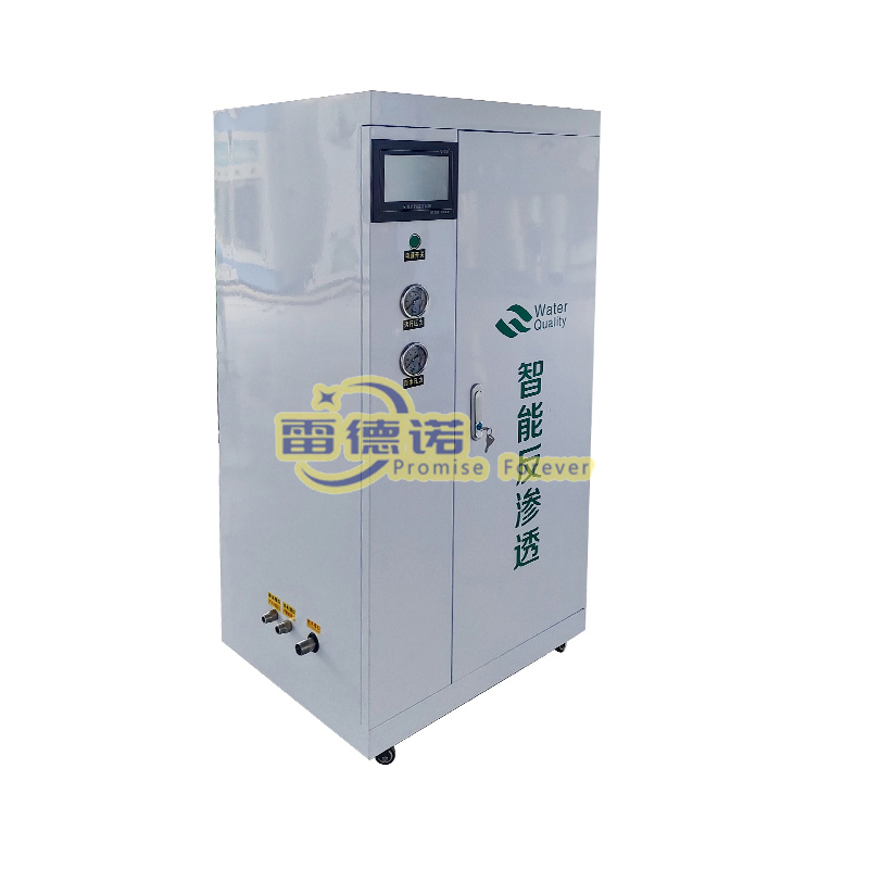 RO Water Treatment Equipment / Water Purify Machinery for Pure/Mineral Water Purifier