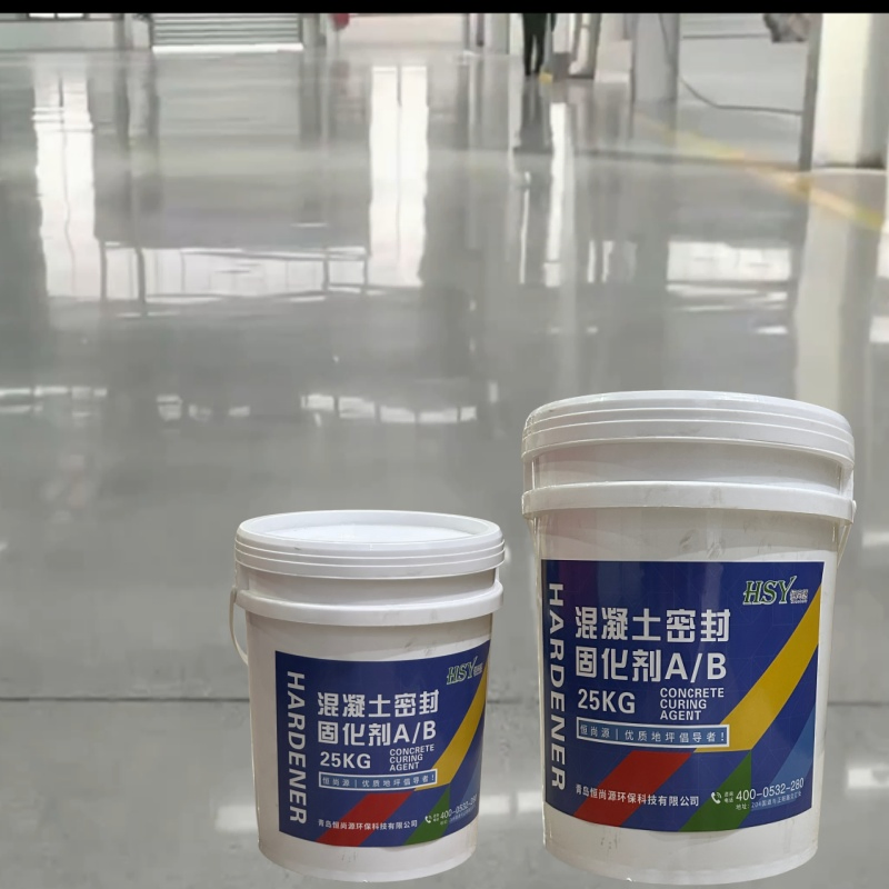 Premium Lithium Silicate Concrete Floor Hardener for Curing