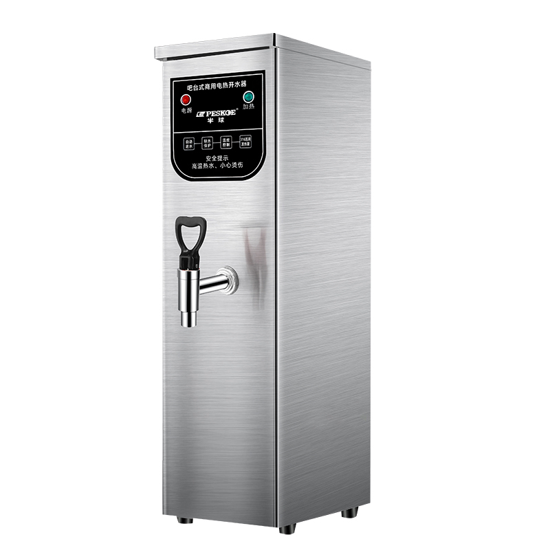 35L Electric Commercial Stainless Steel Hot Water Boiler for Restaurant Kitchen and Coffee Shop