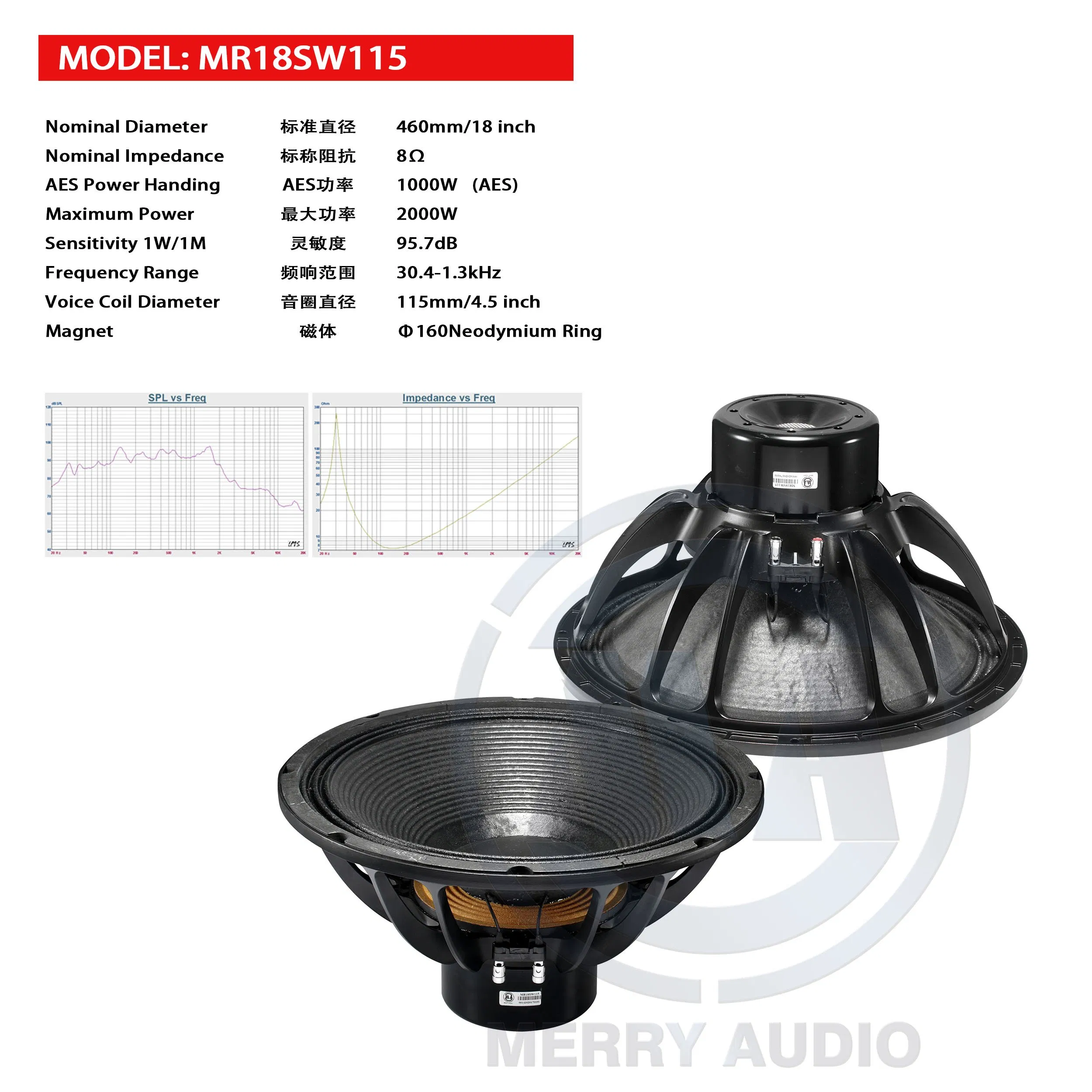 18′ ′ Neodymium Subwoofer 18 Inch Professional Audio Speaker