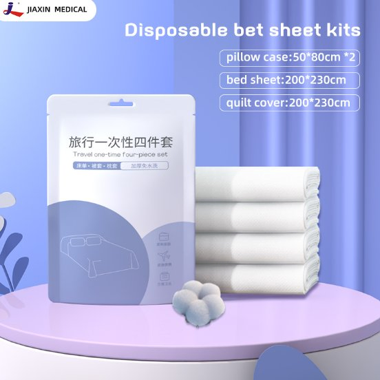 Bath Towel for Travel