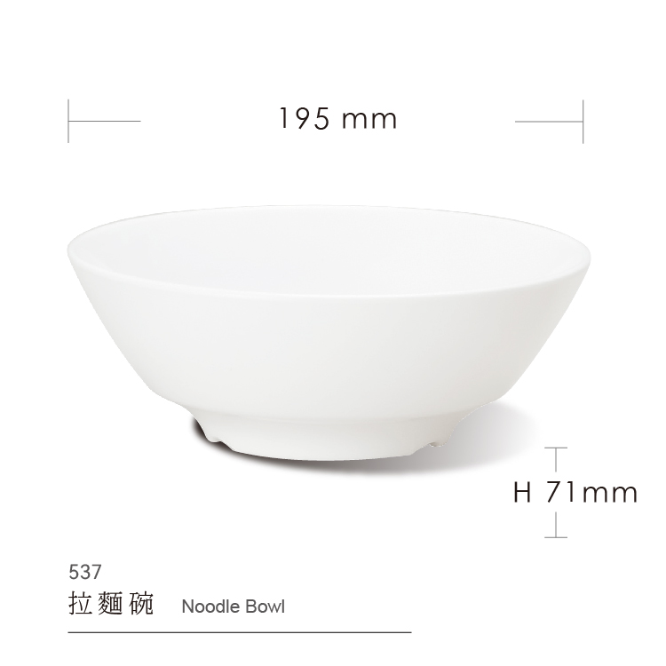 Pasta Bowl Noodle Bowl Melamine Bowl Mixed Sauce Noodle Bowl