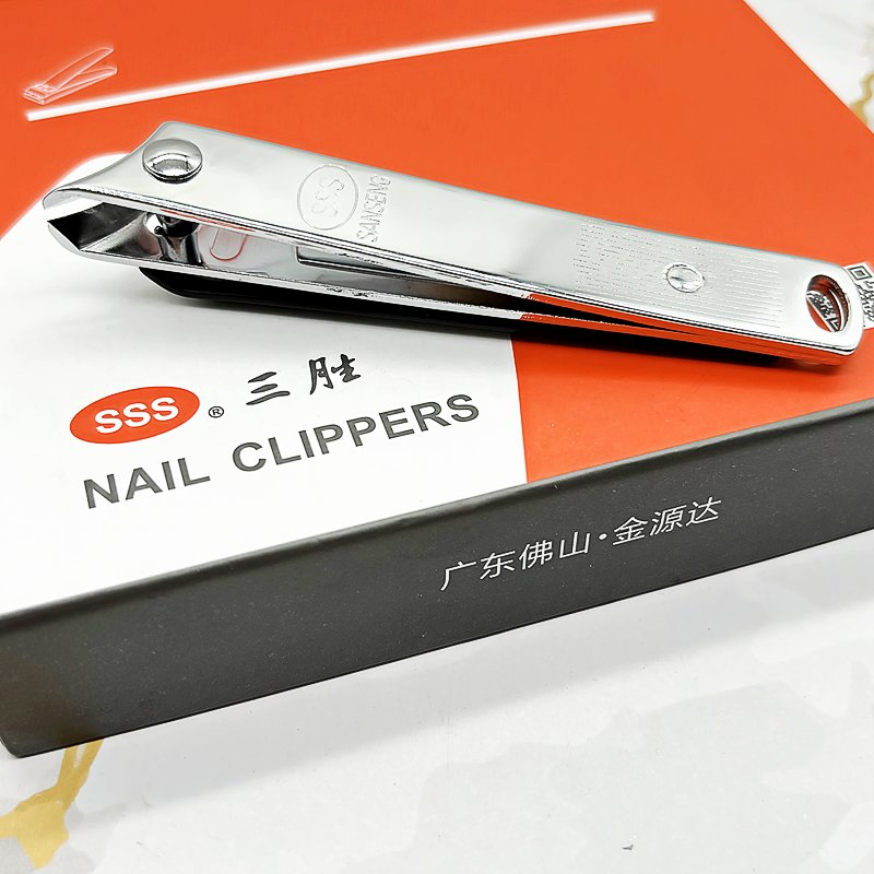 SSS 913t-8 Wholesale Portable Nail Clippers Single Carbon Steel Nail Clippers Manicure Nail Clippers Diagonal Large Opening