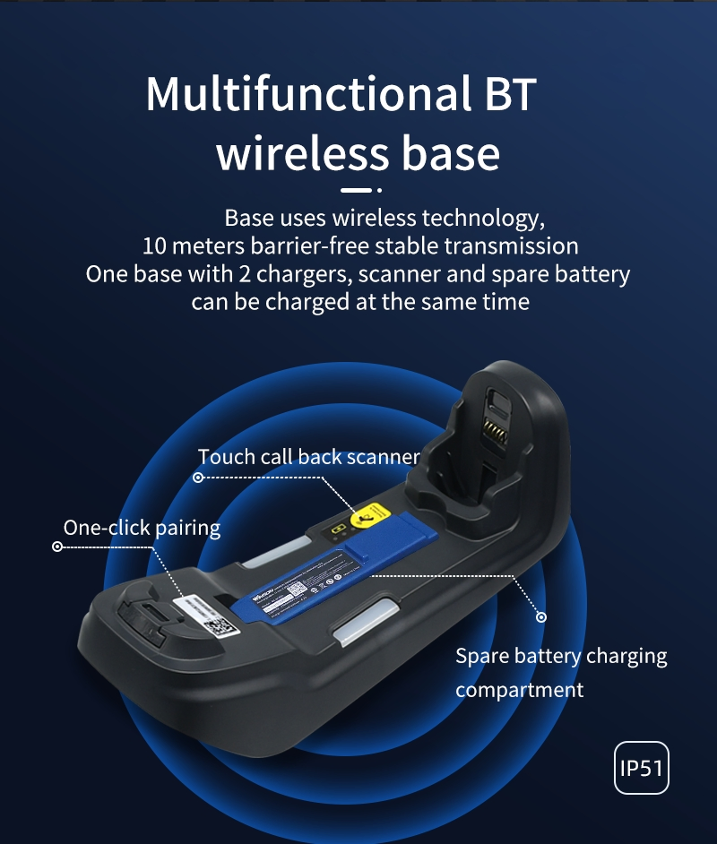2D Wireless Mobile Industrial Portable Barcode Scanner