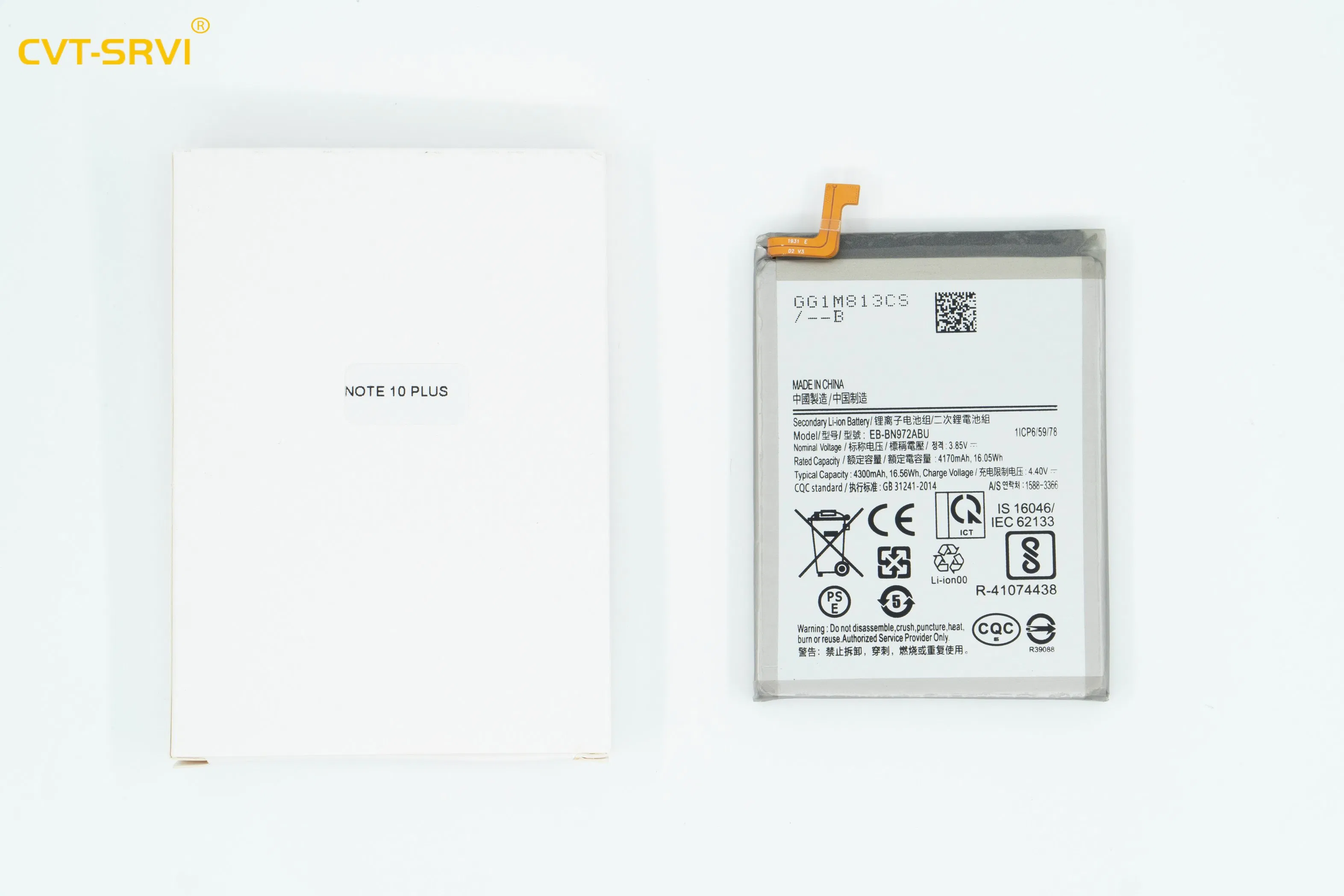 Аккумулятор для Samsung Note 10 Plus, Note 20, Galaxy S7