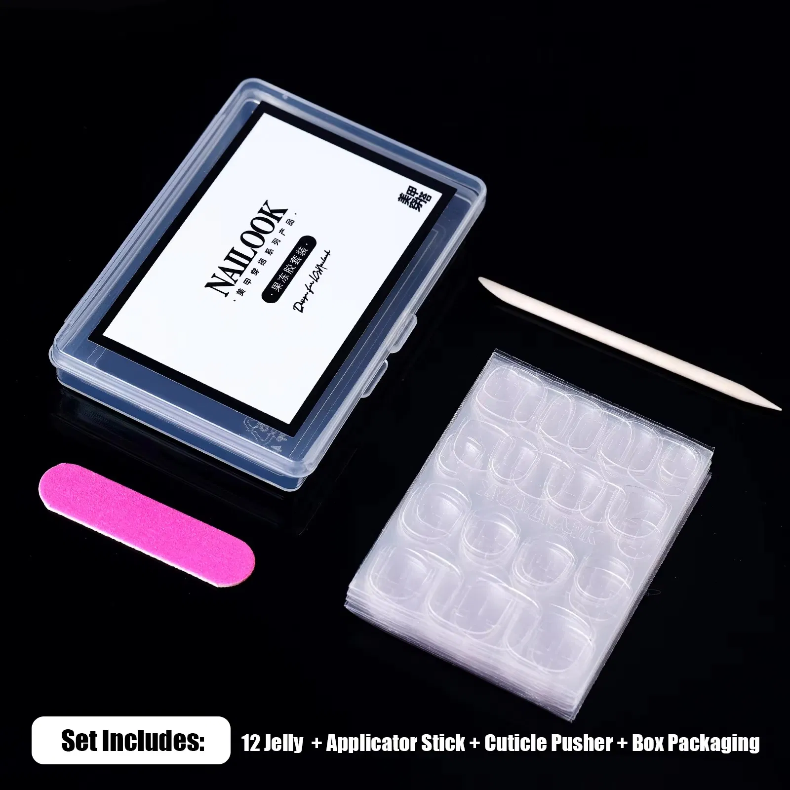 Double-Sided Fake Nails Art Tape Glue Sticker DIY Tips Nail Acrylic Nail Gel Makeup Tools on The Nail.