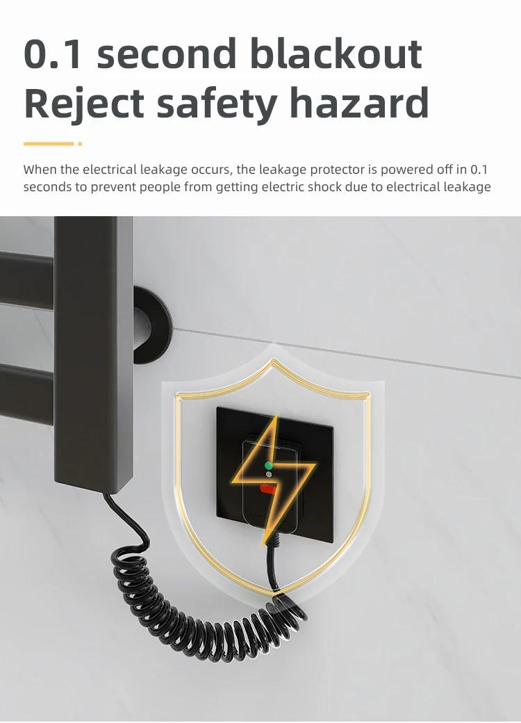 Электрический полотенцесушитель алюминиевый, черный