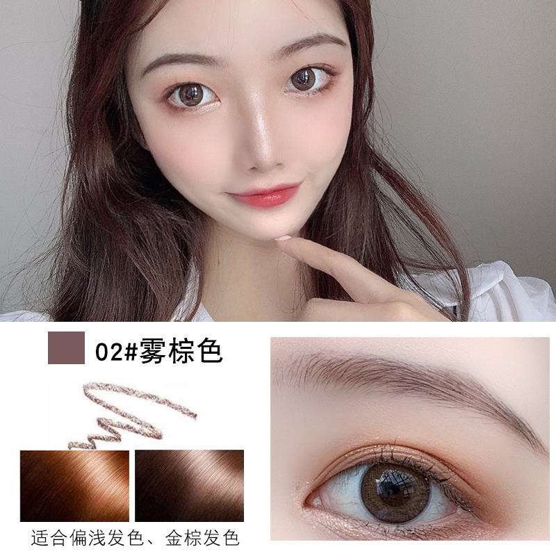 Ep07 Vongee Genuine Fine Double-Brow Pencil Rotating Waterproof Sweat-Proof Permanent Student Natural Beginner