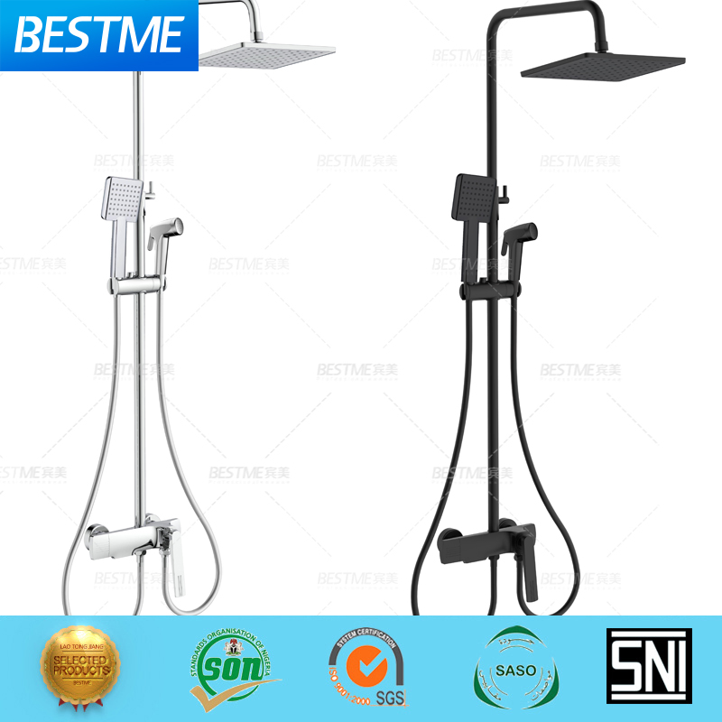 2023 New Design Luxury Shower Set Four Functional Sprayer Gun Square Rain Shower Sanitary Wares (BM-65380BK)
