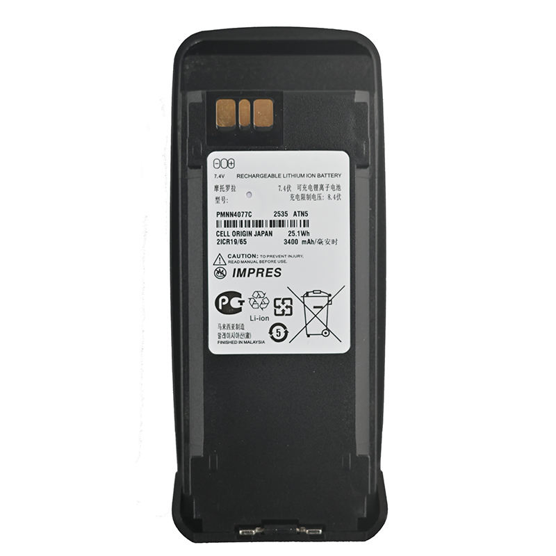 Generic 7.4V Pmnn4077c 2600mAh Li-ion Battery Impres for Motorola Radios Pmnn4066 Pmnn4418