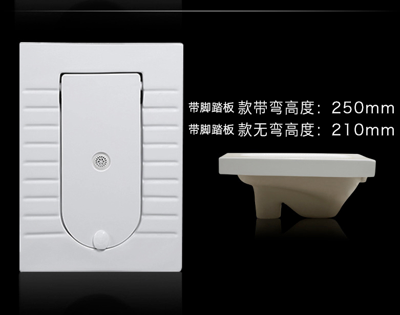 Hot Sales Rectangle Shape Squatting Pan Toilet with Cover Bathroom Sanitary Ware Toilet Wc Squat Pan Ceramic Squatting Pan