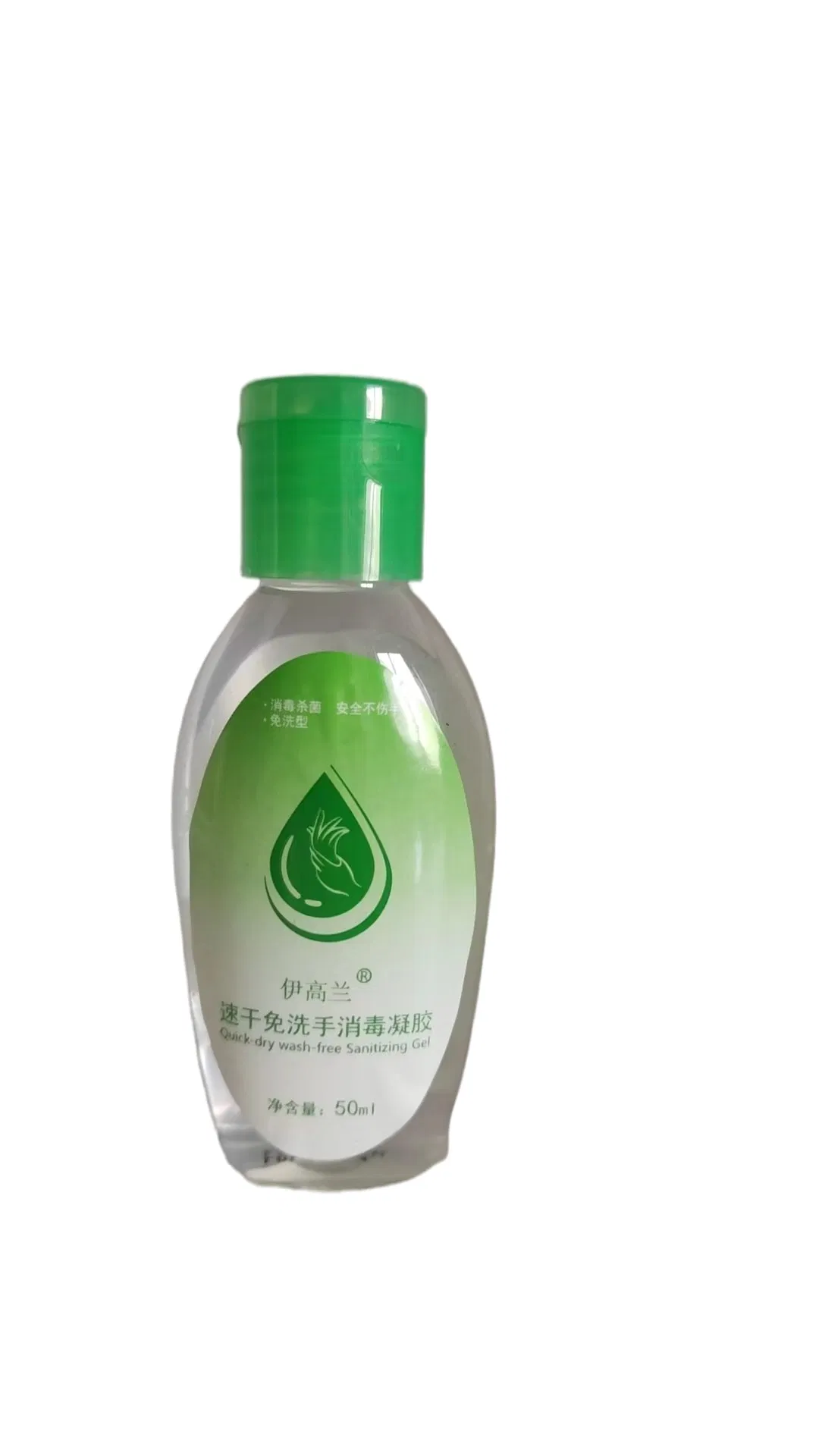 Premium Hand Sanitizer Gel in Various Sizes for Protection2.