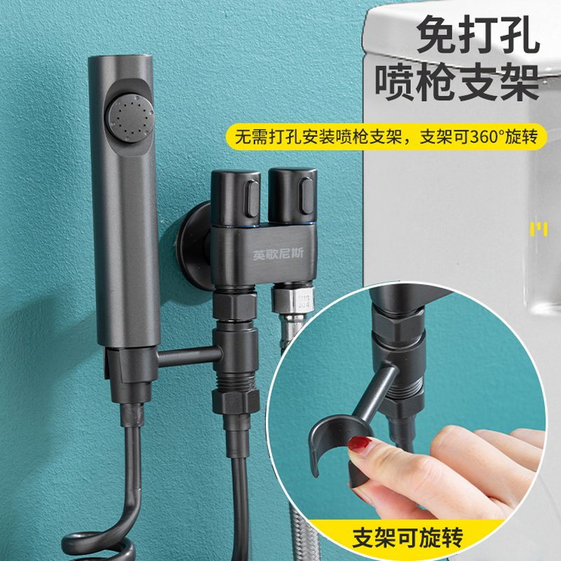 Bathroom Brass Black Single Handheld Portable Bidet Water Sprayer Flushing Spray Gun Set High Water Pressure Handheld Shower Faucet Shattaf