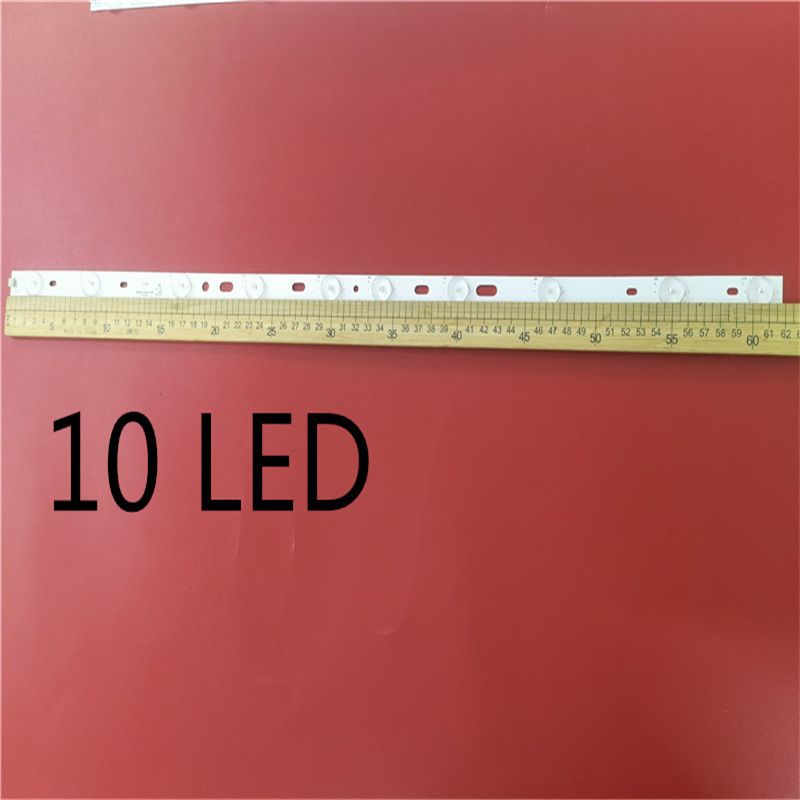 Универсальная светодиодная лента для подсветки телевизора 7 LED