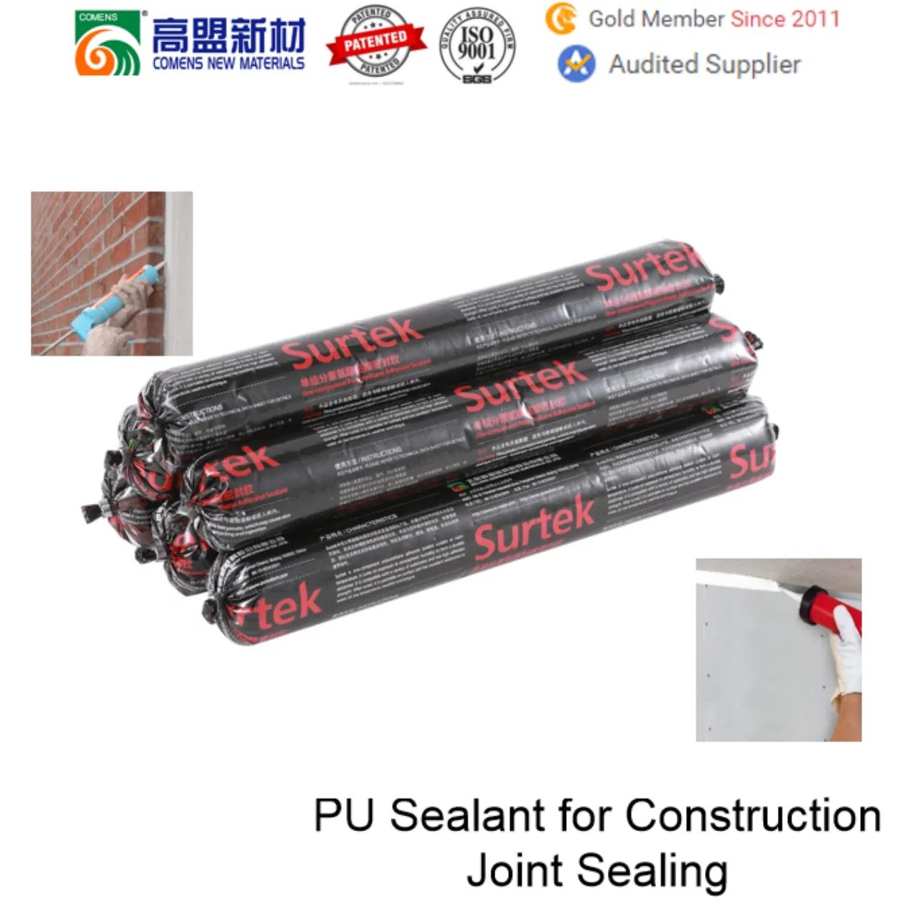 General Purpose Universal Polyurethane Adhesive Sealant (Surtek 3511)