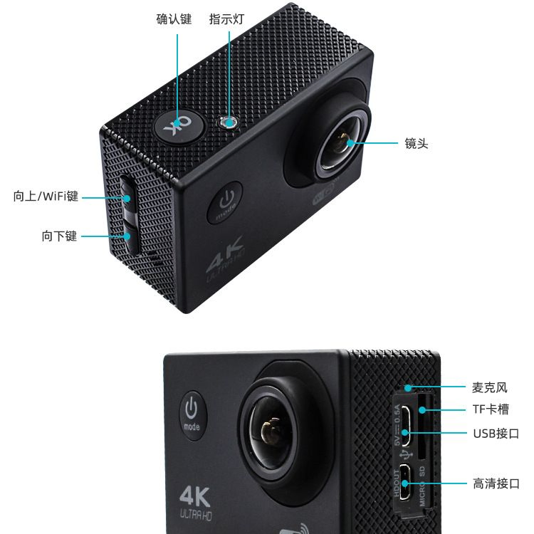 Hot Sale 4K HD Action Camera Portable HD Remote Control Waterproof Anti-Shake Outdoor Sports Camera