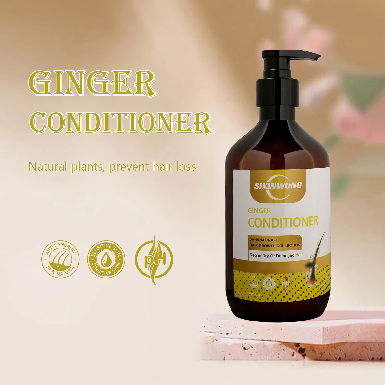 Beauty Skin Care 500ml Ginger Natural Hydrating Deep Conditioner Hair Conditioner