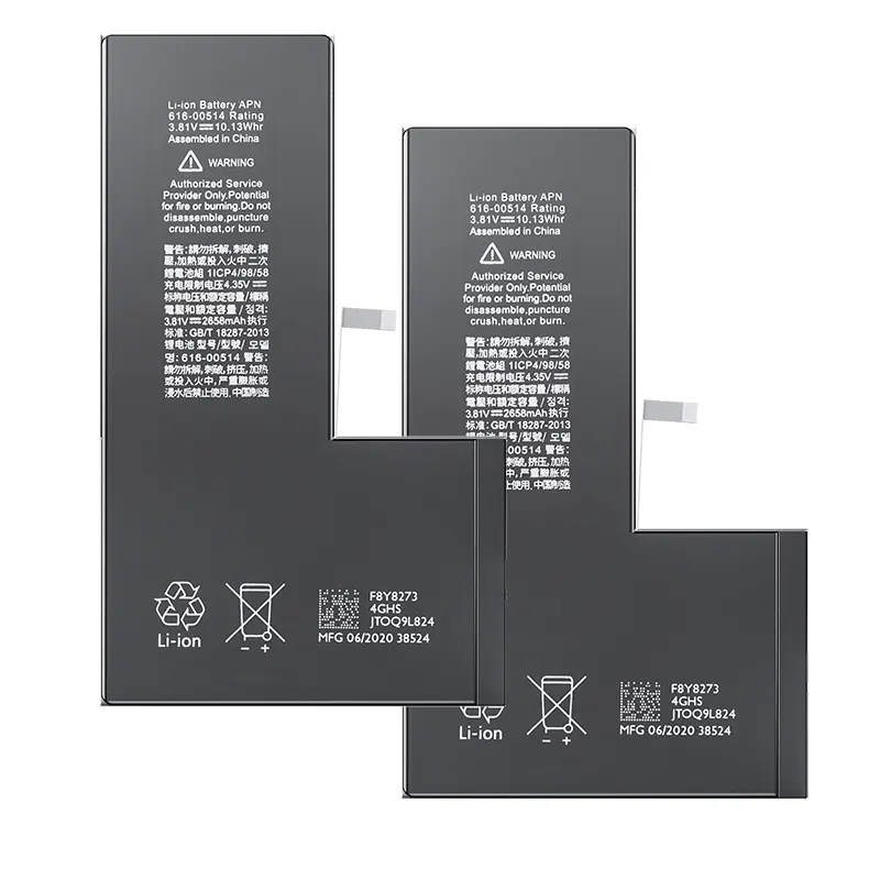 Аккумулятор для iPhone 6-16 PRO Max, высокая ёмкость