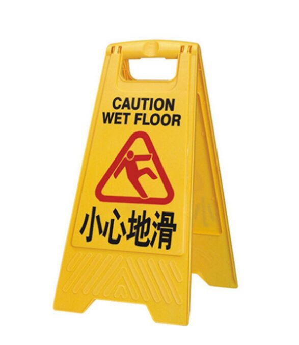 32L Strong Quality Plastic Mop Bucket Wringer Trolley