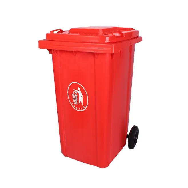 Plastic Trash Bin Indoor Garbage Cans Recycling Medical Waste Containers