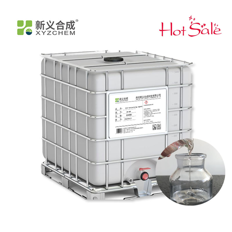 Foamed Gypsum Cement Additive Air-Entraining Agent