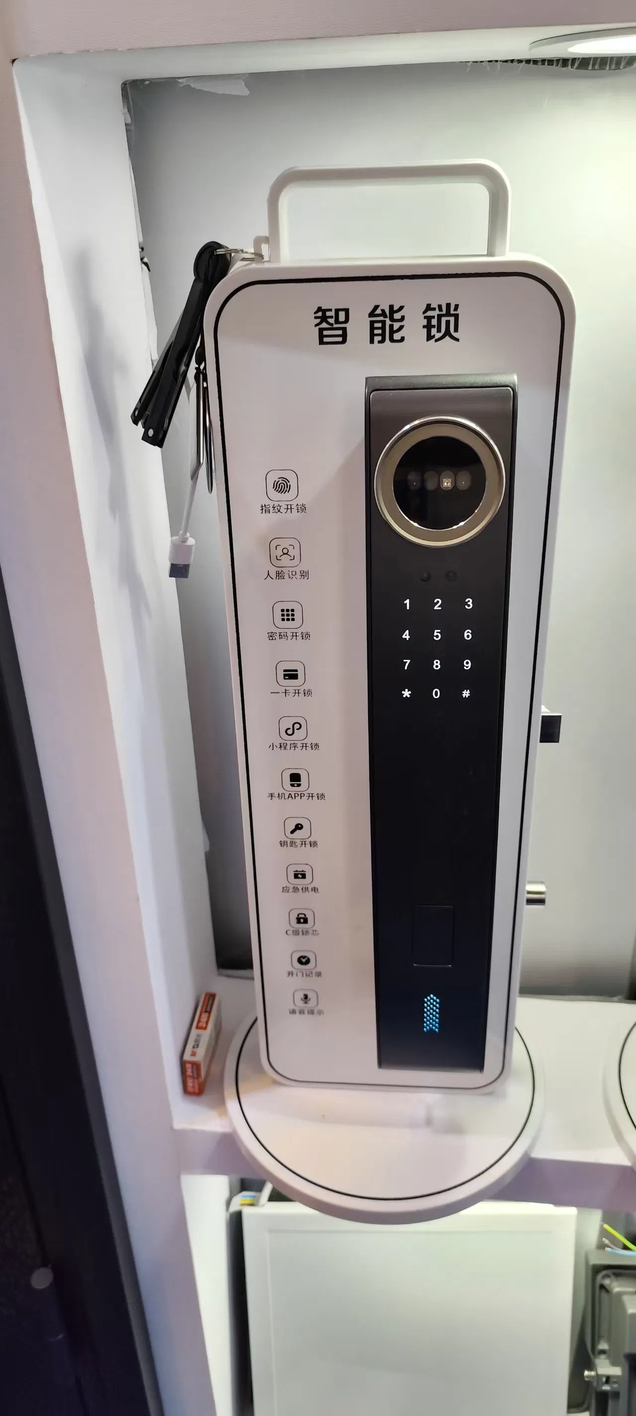 Smart Home System Full Automatic Security Door Lock System Electric Keyless Digital Fingerprint Combination Smart Door Lock