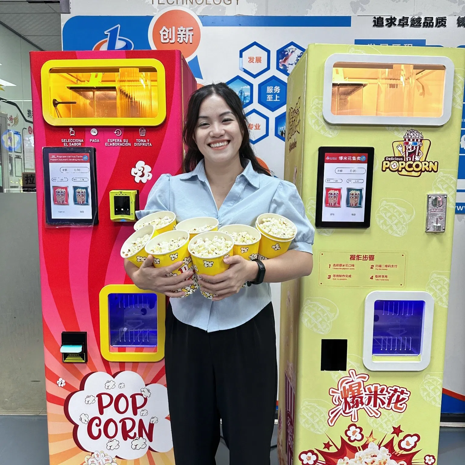 Full Automatic Popcorn Machine Earn Money Intelligent for Sales Price