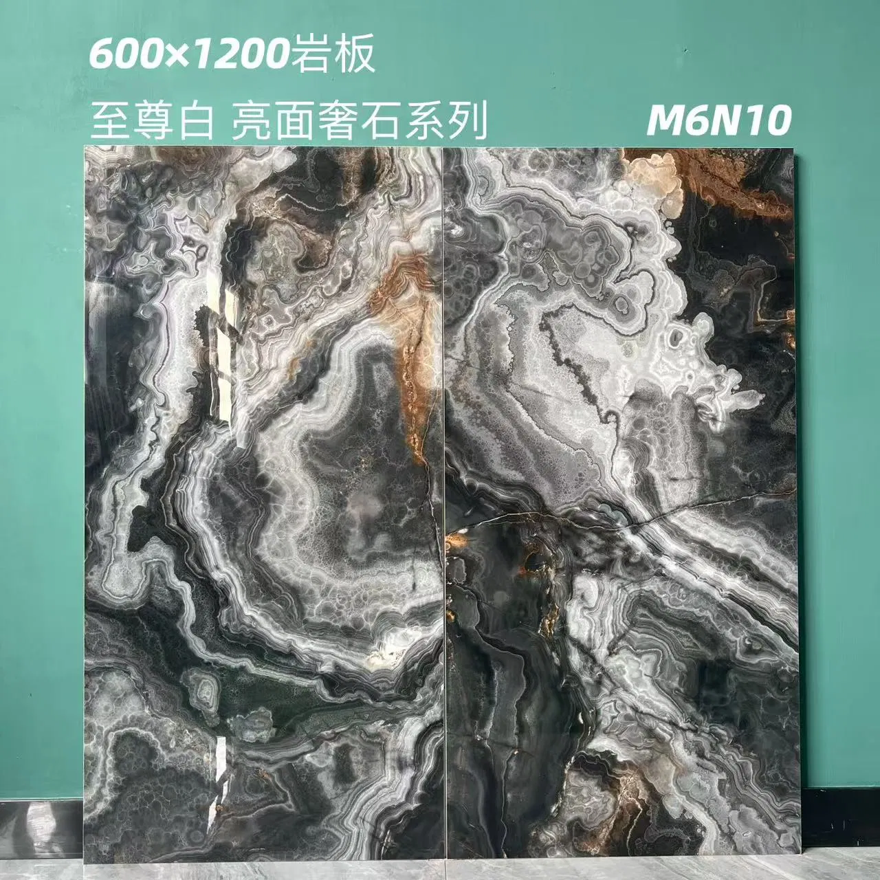 600*1200mm Italian Marble Dark Brown Full Polish Glazed Porcelain Tiles