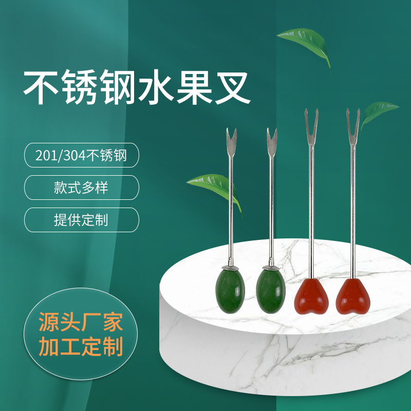 Stainless Steel Fruit Picks and Forks Picks