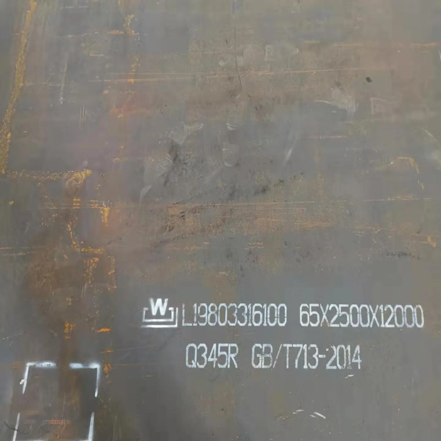 Q345r Electropolished Plate for Pharmaceutical Tanks - Surface Roughness Ra≤ 0.6μ M, FDA Sanitary Certified