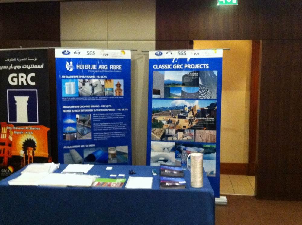 AR FIBERGLASS Roving for GRC (ZrO2> 16.7%)