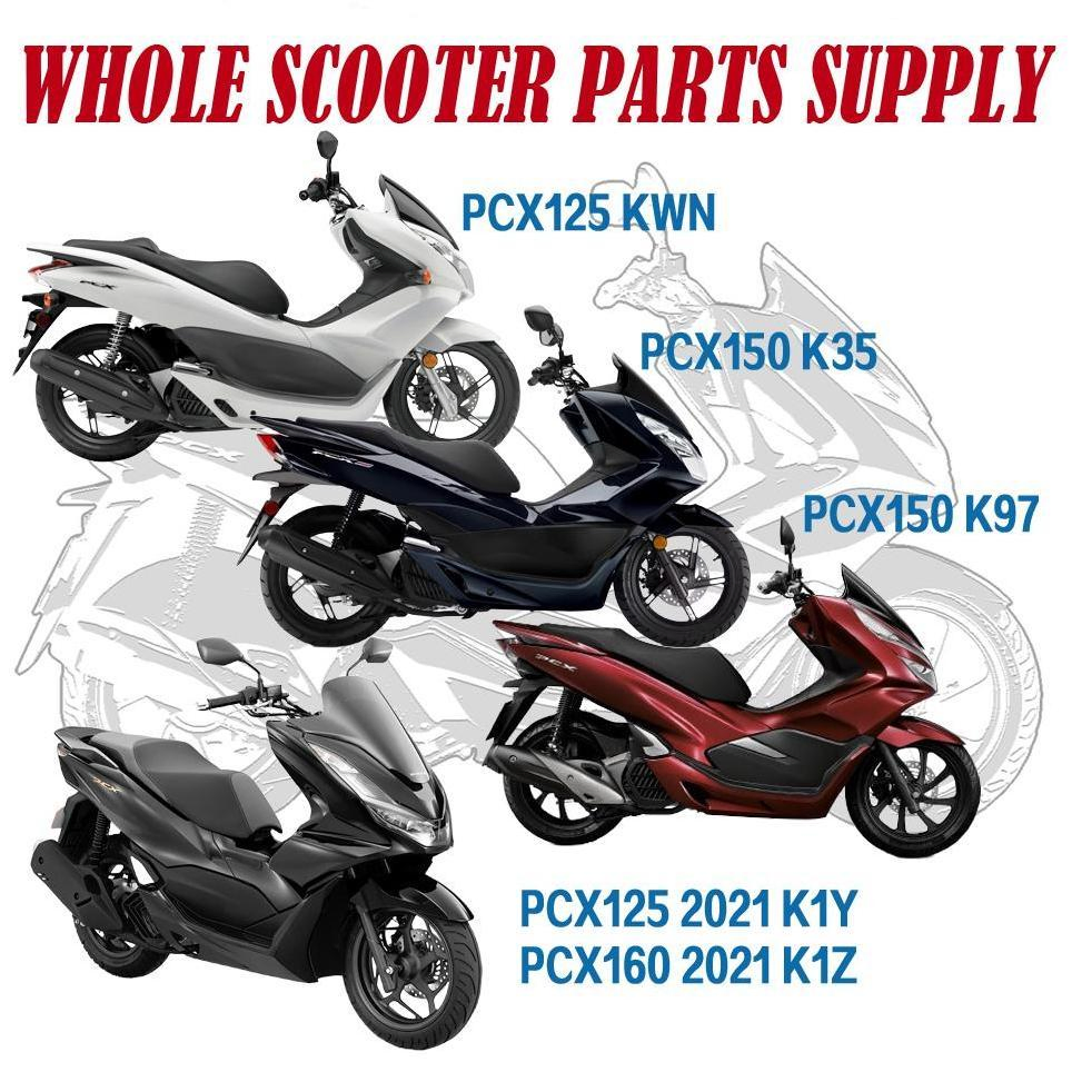 Оригинальные аксессуары PCX 125/150/160 для мотоциклов Honda