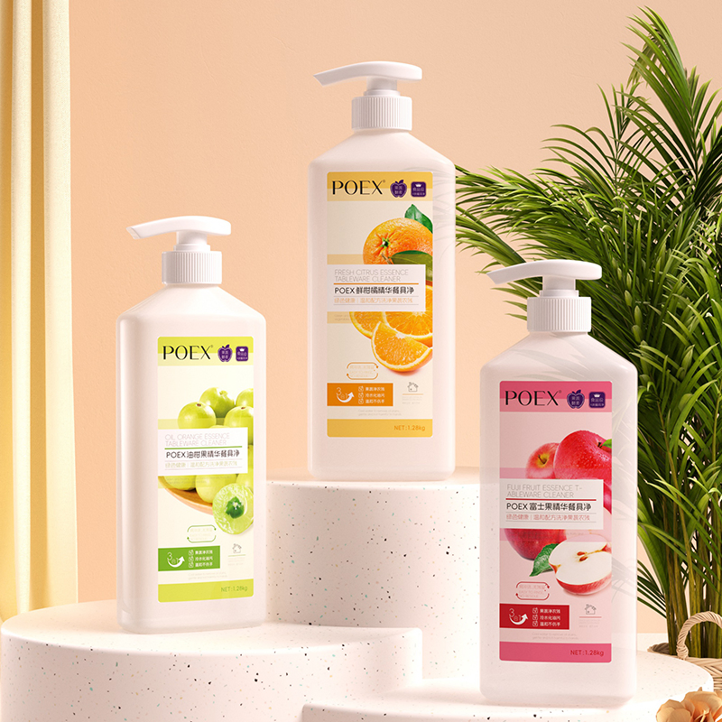 OEM Wholesale High Foam Household Kitchen Hand Dishwashing Liquid Soap Dish Detergent with Eco Friendly Lemon Fragrance