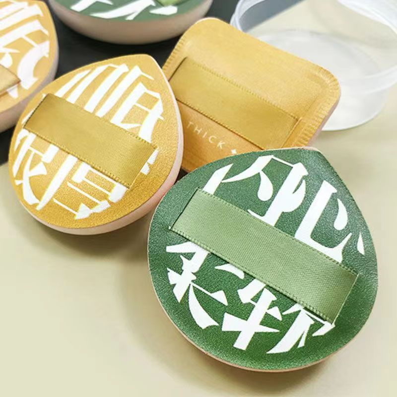 Special Air Cushion for Liquid Foundation No Powder Dry Wet Dual Purpose Super Soft Sponge Puff